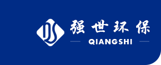宁波强世环保工程有限公司
