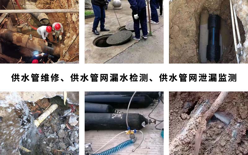 水管漏水检测与维修收费多少？了解收费标准，省心又省钱！