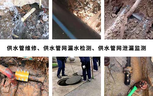 供水管维修价格标准是多少钱？详解水管维修费用的组成与影响因素