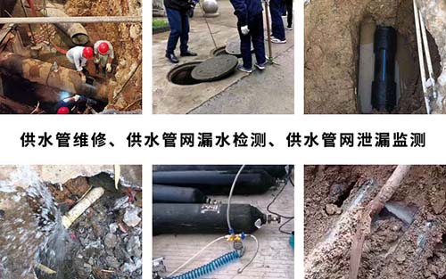 供水管维修价格标准最新规定文件图片大全集下载：让您轻松掌握最新政策