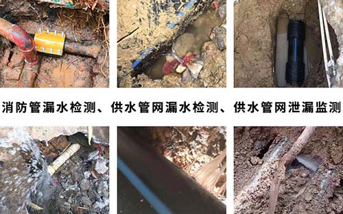 水管漏水检测维修多少钱？掌握这些，你不再为漏水问题头疼！